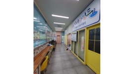 아쿠아차일드 송천 채용정보 : 【어린이수영 강사모집】아이들을 사랑하며 성실하게 근무해주실분환영-아쿠아차일드 - 알바천국