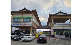 주식회사 다올유통 채용정보 : 금마농협 정육코너 직원 구합니다 - 알바천국