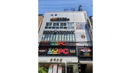 MS당구클럽 채용정보 : 서면 당구장 알바 (금 토)구해요 - 알바천국 MS당구클럽 채용정보 : 서면  당구장 알바 (금  토)구해요 - 알바천국