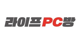 라이프PC방 채용정보 : 라이프 PC방 토,일 - 알바천국
