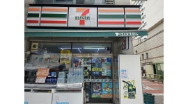 세븐일레븐 인천석남서달로점 채용정보 : 편의점 수/금 주2일 저녁 6시부터 시간협의 가능 - 알바천국