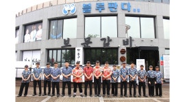 보문갈비 블루판다 주식회사 채용정보 : 경북 1등 보문갈비 월 350만 - 알바천국
