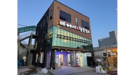 에나로참숯갈비강남점 채용정보 : [강남동 맛집] 주방 조리 직원/ 홀서빙 직원 모집/ 경력특우대/ 급여협의 - 알바천국