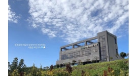 푸른솔 반려동물 장례식장 채용정보 : 여수,순천,광양/ 주 5일 근무/반려동물 장례식장 - 알바천국