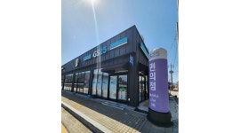 지에스25 장성문화로점 채용정보 : GS25 장성문화로점 평일 저녁 근무자 모집 - 알바천국 지에스25 장성문화로점 채용정보 : GS25... 