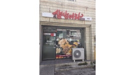 삼삼마라 대명점 채용정보 : 삼삼마라 대명점 평일/주말마감알바모집 - 알바천국