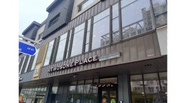 주식회사 동흥컴퍼니 채용정보 : 투썸플레이스 구미확장단지점 목/금 staff 모집 - 알바천국