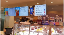 파리바게트 군포중앙점 채용정보 : 파리바게뜨 직원 구합니다.(수목금 오전)-군포시 부곡동- - 알바천국