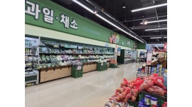 롯데마트 남원점 채용정보 : 롯데마트 남원점 아르바이트 사원 모집(지원,가공팀) - 알바천국