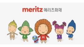 메리츠화재해상보험주식회사 채용정보 : 초보가능 월 500이상 현실가능 보험상담 - 알바천국