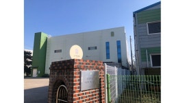 농업회사법인자연애(주) 채용정보 : [주휴수당 지급] 콘텐츠 마케팅 보조 채용 (하루 4시간 근무) - 알바천국