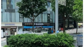 세븐일레븐 용산서울역점 채용정보 : 용산서울역점 [월,화 / 금,토] 주2일 오전 11시~오후 5시 - 알바천국