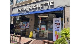 파리바게뜨 이천송정점 채용정보 : 파리바게뜨 송정점 주말 알바 모집 - 알바천국