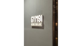 gym91 채용정보 : 진주혁신도시 GYM91 트레이너 채용 - 알바천국