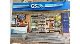 GS25 대곡역래미안점 채용정보 : GS25 대곡역래미안 월화7~13,주말8~13,18~23, 일욜 야간23~7 - 알바천국