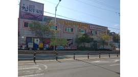 (주)스마일식자재센타 채용정보 : 스마일식자재마트 옥동점 공산직원 모집 - 알바천국