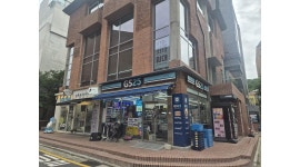 주식회사 GS25 마로니에 채용정보 : GS25 편의점 화, 수 야간 알바 - 알바천국