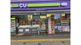 CU 동대문본점 채용정보 : CU 동대문본점 점장 모집 - 알바천국