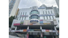 장원교육 서울관악 채용정보 : 주부환영/주2회출근/지원금150만원 성현동 드림타운 상가위치 - 알바천국