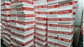 (주) 제이인푸드 채용정보 : 축산/주5일근무 /공장/선물세트/온라인 - 알바천국