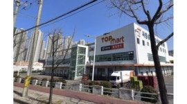 (주)수경 채용정보 : 서원유통(탑마트) 김해물류센터 아르바이트 모집 - 알바천국