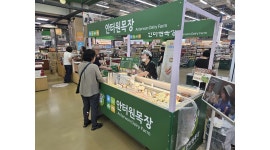 안터원목장 채용정보 : 백화점 팝업 경력자 모집 - 알바천국