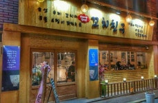 꼬치7942(꼬치친구) : 산호동 꼬치7942본점 평일&주말직원 구함. - 알바천국 [알바천국] 경남 창원시 마산합포구 / 꼬치7942(꼬치친구)... 