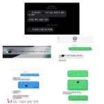 동네알바톡: 편의점 알바 - 알바천국