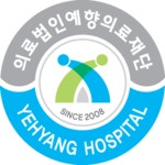 의료법인 예향의료재단 (예향 요양 병 채용정보 : [예향요양병원] 단체급식 조리사 채용 - 알바천국