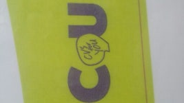 CU화성에덴점 : 주말야간 아르바이트생을 모집합니다. - 알바천국 [알바천국] 경기 화성시 / CU화성에덴점 / 주말야간... 