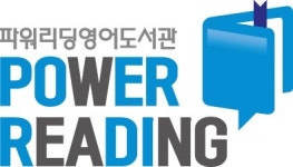 파워리딩 영어독서전문학원 : 초등중등 파트타임 영어강사 - 알바천국 [알바천국] 서울 성북구 / 파워리딩 영어독서전문학원 / 초등중등... 
