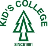 주식회사키즈칼리지 채용정보 : 초등부 보조선생님 모집 - 알바천국