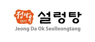 정다옥설렁탕 : 설렁탕전문점 주방 파트타임 모집 - 알바천국 [알바천국]부산 사상구 / 정다옥설렁탕 / 설렁탕전문점 주방 파트타임 모집 / 12,000원