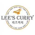리즈커리 : [주5일근무(토,일& 공휴일 휴무)] 카레전문점 리즈커리... (토,일& 공휴일 휴무)] 카레전문점 리즈커리 직원 모집합니다 / 2,400,000원