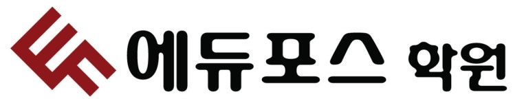 제이플러스학원 : 주2회 수학 조교 모집 - 알바천국 [알바천국] 경기 수원시 영통구 / 제이플러스학원 / 주2회 수학 조교 모집 / 13,000원