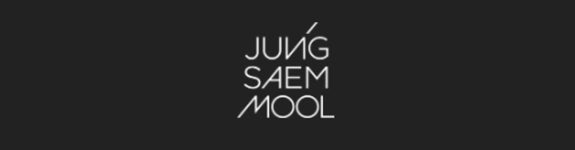 정샘물 - (주5일/AK수원)정샘물뷰티 막내모집 - 판매직 매장관리 채용정보는 샵마넷 ShopMa.net