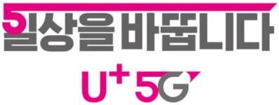 [주식회사 에이치알공간] 무료셔틀운행[온라인면접/선택지원] LGU+전주홈고객센터 상담사 - 사람인