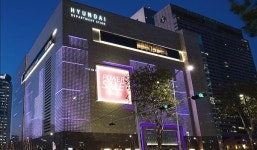 [(주)현대에쓰앤에쓰] [울산 삼산동]현대백화점 울산점 경호경비 안전요원 정규채용 - 사람인