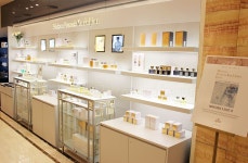 메종프란시스커정 - [ 급구/ 동종업계최고대우 ][ 더현대서울점/ 현대압구정본점 ] 메종프란시스커정 퍼퓸 시니어/ 주니어 뷰티어드바이저... 