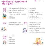 티에스코리아 상상센터 | [티에스코리아] [LG유플러스 부산(중앙)센터] 홈(TV/인터넷) 상담사 모집 - 사람인