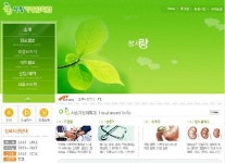 참사랑가정의학과의원 위치 · 진료시간 · 후기 확인하기 | 굿닥