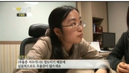 다이룸한의원 위치 · 진료시간 · 후기 확인하기 | 굿닥