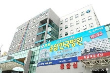 운암한국병원 위치 · 진료시간 · 후기 확인하기 | 굿닥