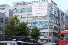 소재진한의원 위치 · 진료시간 · 후기 확인하기 | 굿닥