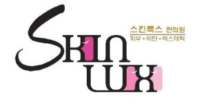 스킨룩스한의원 위치 · 진료시간 · 후기 확인하기 | 굿닥