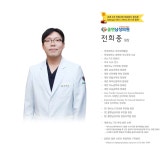 쿨맨남성의원 영등포점 위치 · 진료시간 · 후기 확인하기 | 굿닥