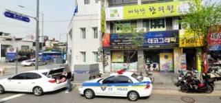 혜화당한의원 위치 · 진료시간 · 후기 확인하기 | 굿닥