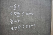 하이얀의원 위치 · 진료시간 · 후기 확인하기 | 굿닥