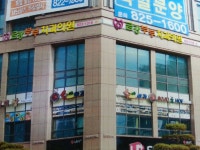금강부부치과의원 위치 · 진료시간 · 후기 확인하기 | 굿닥