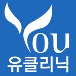 유의원 위치 · 진료시간 · 후기 확인하기 | 굿닥